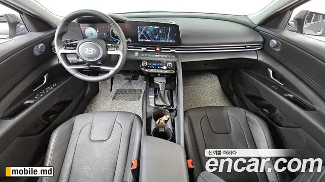2026 Hyundai Avante — photo 7
