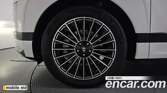 2025 Hyundai IONIQ — photo 5