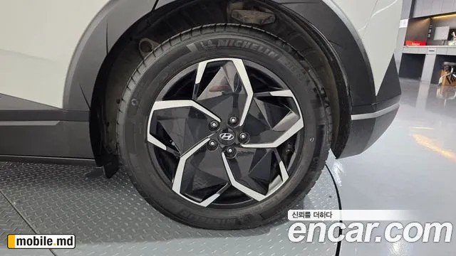 2024 Hyundai IONIQ — photo 21