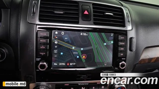 2017 Kia Mohave — photo 14