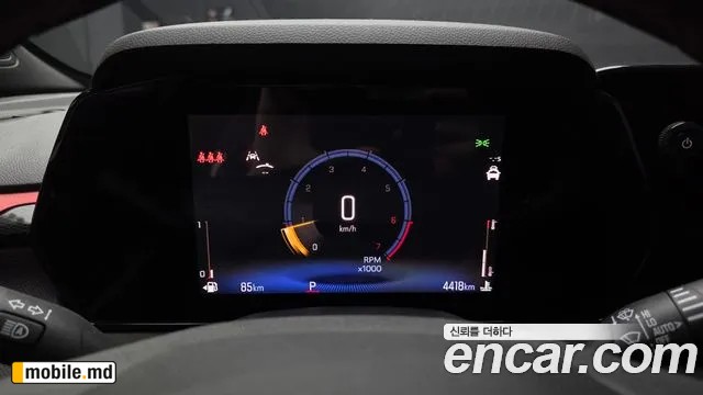 2025 Daewoo Trailblazer — photo 8