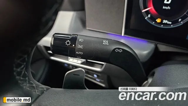 2025 Hyundai Sonata — photo 30
