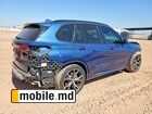 2023 BMW X5 — photo 17