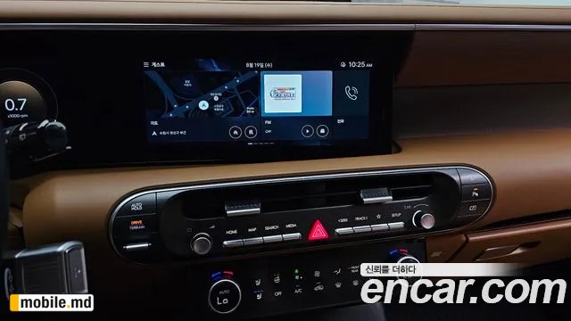 2025 Hyundai Palisade — photo 14