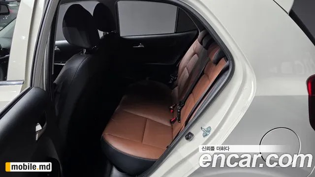 2026 Kia morning — photo 26