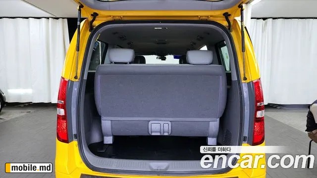 2018 Hyundai Starex — photo 20