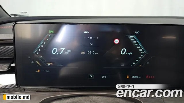2025 Li Actyon — photo 8