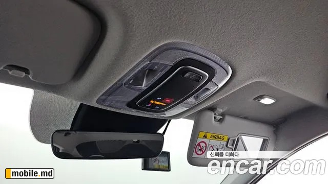 2026 Hyundai Avante — photo 16
