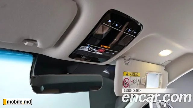 2025 Hyundai Grandeur/Azera — photo 19