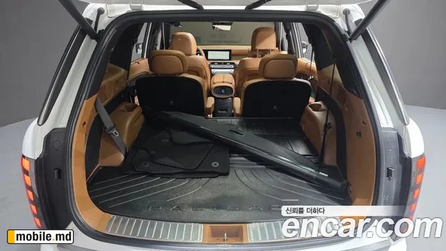 2026 Hyundai Palisade — photo 19