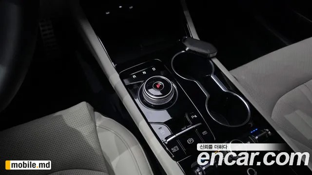 2026 Kia K5 — photo 9