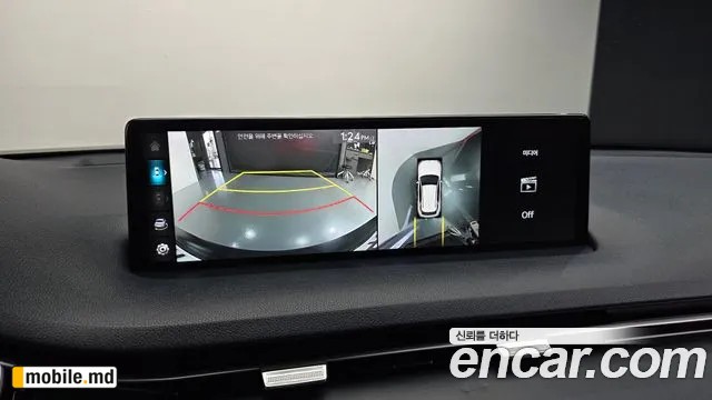 2023 Genesis GV70 — photo 15