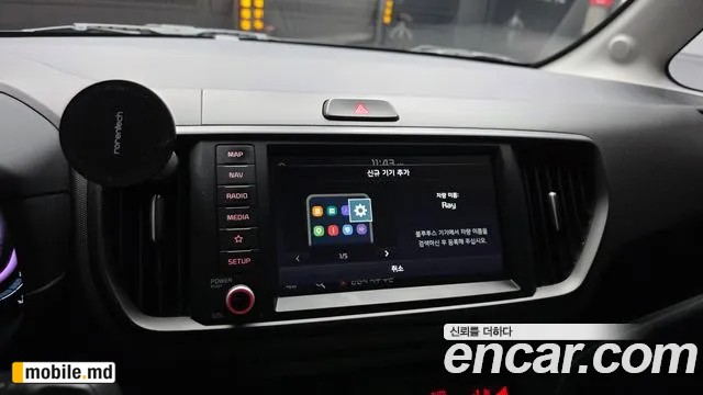 2025 Kia RAY — photo 27