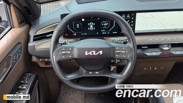 2024 Kia EV9 — photo 14
