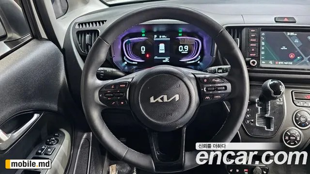 2026 Kia RAY — photo 14