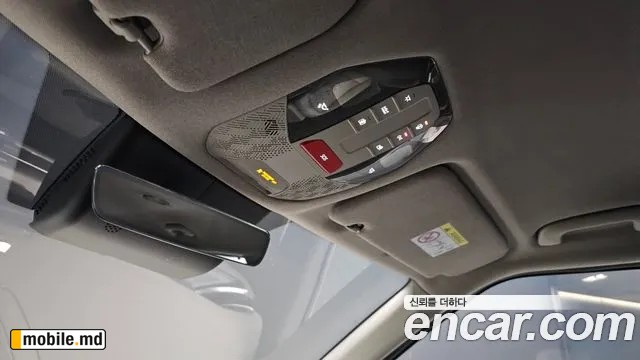 2024 Kia EV9 — photo 20