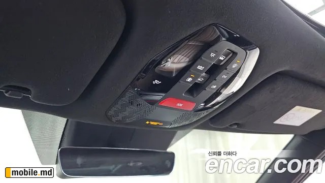 2024 Kia EV9 — photo 18
