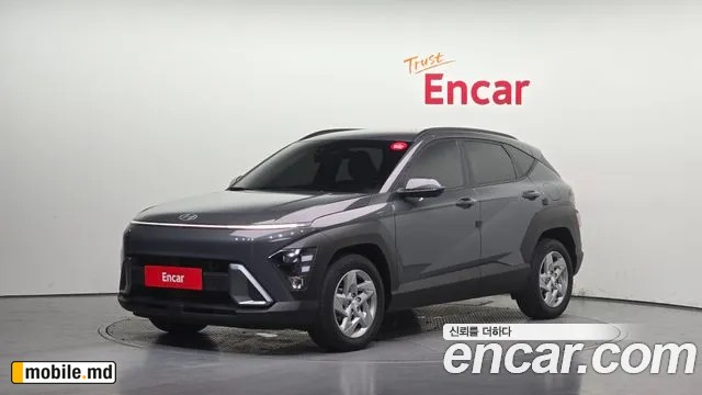 2026 Hyundai Kona