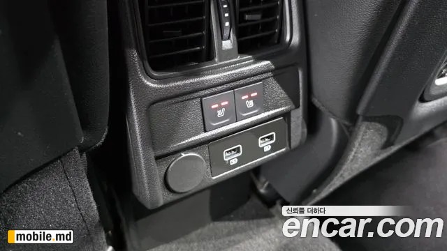 2025 Renault Arkana — photo 19