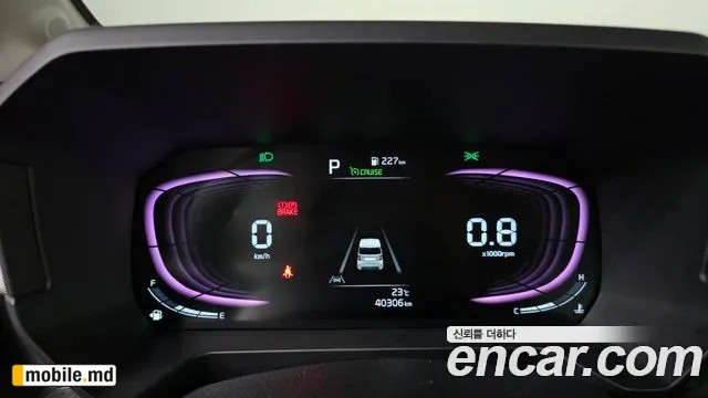 2025 Kia RAY — photo 8