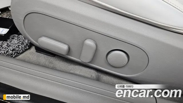 2023 Hyundai IONIQ — photo 32
