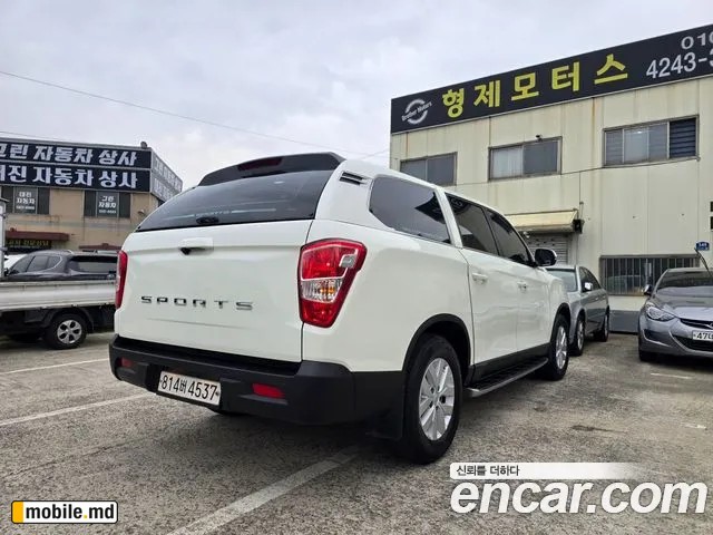 2021 Li Rexton — photo 2