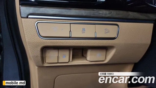 2021 Kia Mohave — photo 13