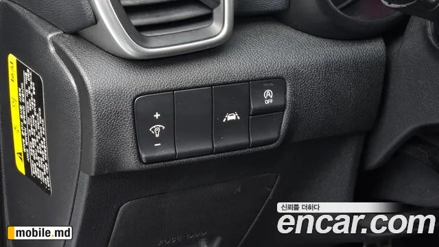 2019 Kia Sportage — photo 13