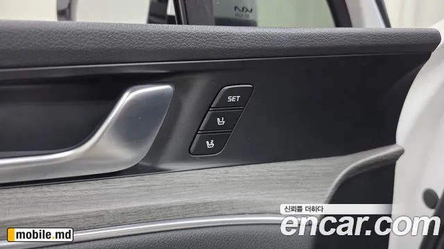 2025 Kia K5 — photo 28