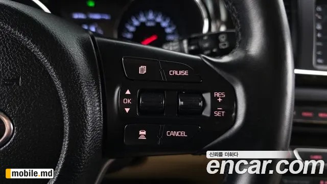 2020 Kia Canival — photo 17