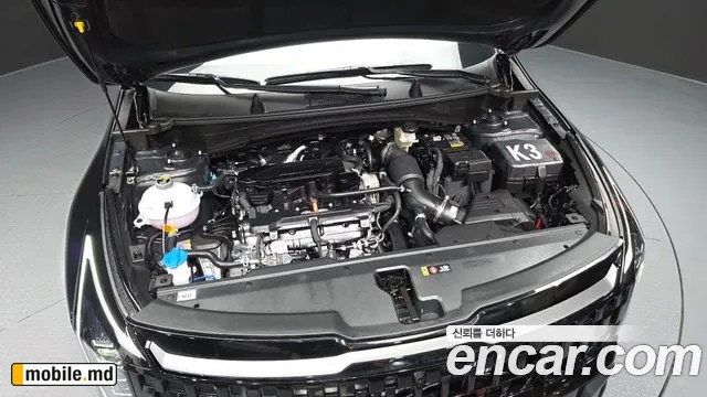 2026 Kia Sportage — photo 6