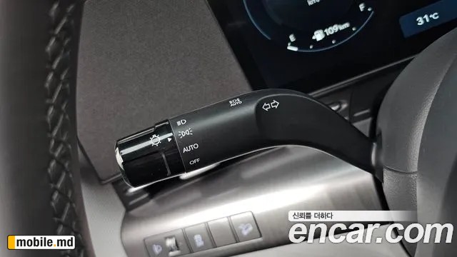 2026 Hyundai Kona — photo 27