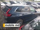2023 Honda CR-V — photo 15