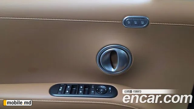 2026 Hyundai Palisade — photo 36