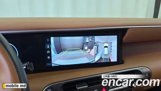 2025 Hyundai Palisade — photo 14