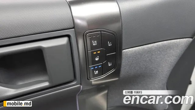 2025 Kia EV3 — photo 27