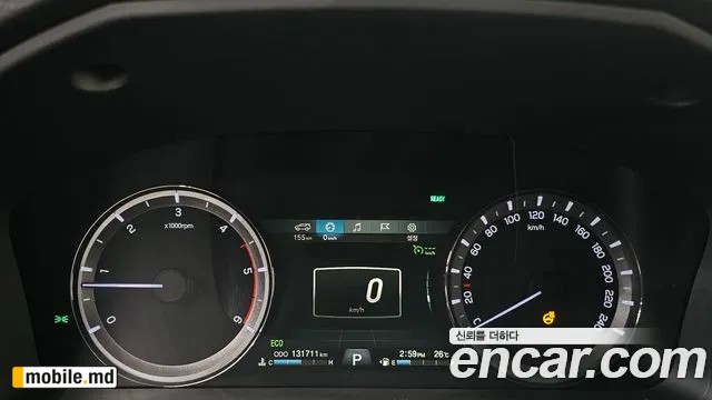2019 Li Rexton — photo 8