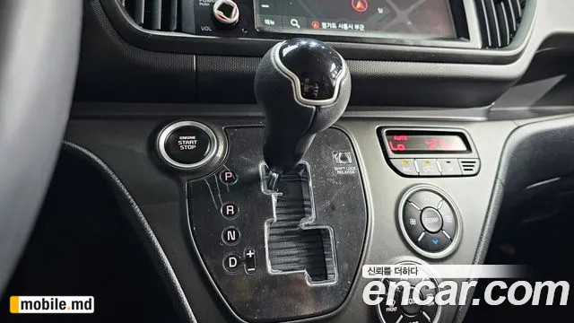 2026 Kia RAY — photo 9