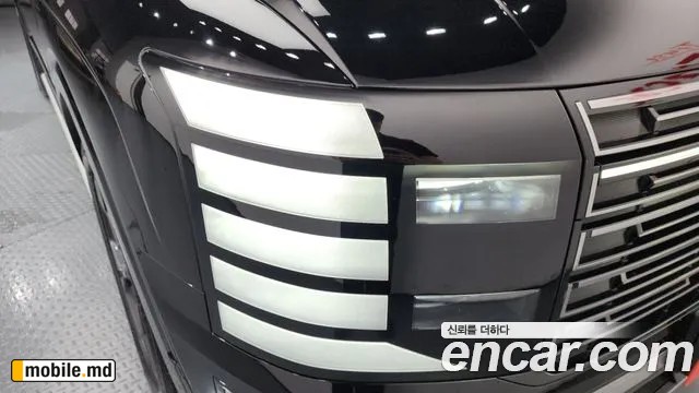 2025 Hyundai Palisade — photo 22