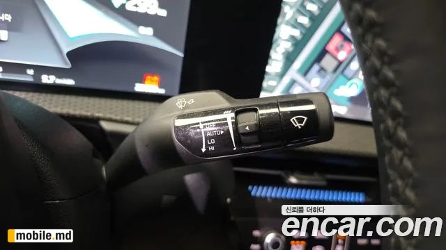 2024 Kia EV6 — photo 16