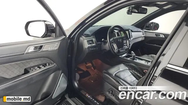 2021 Li Rexton — photo 10