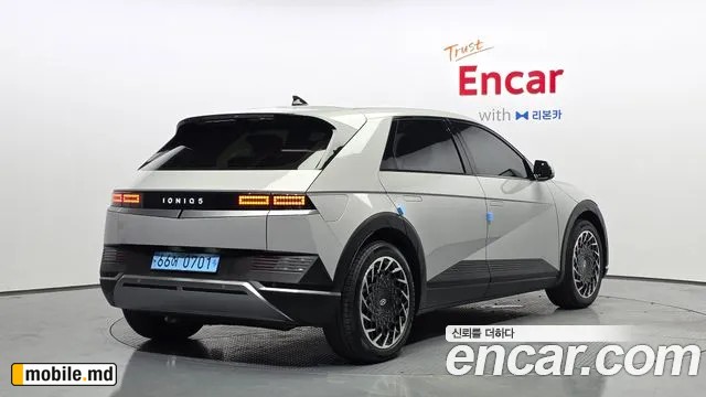 2023 Hyundai IONIQ — photo 2