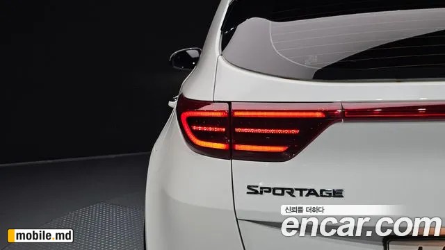 2019 Kia Sportage — photo 23