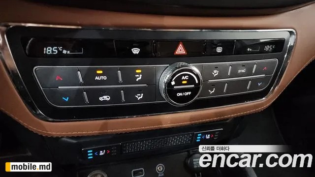2020 Li Rexton — photo 33