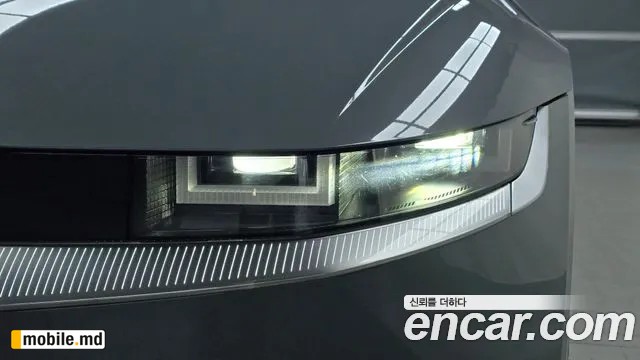 2022 Hyundai IONIQ — photo 22