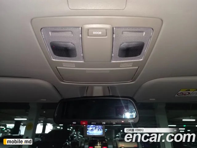 2026 Kia RAY — photo 10