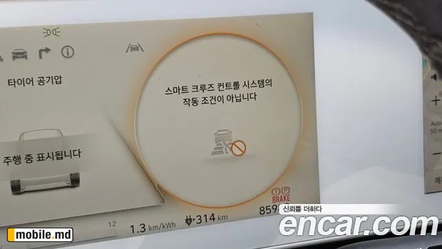 2022 Hyundai IONIQ — photo 31