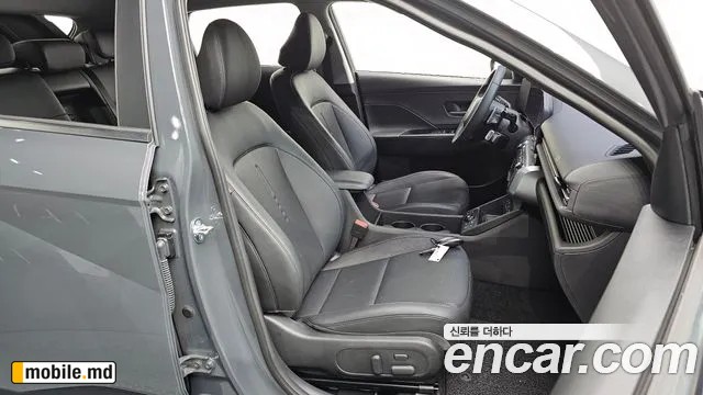2026 Hyundai Kona — photo 26