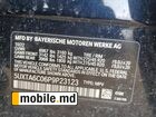 2023 BMW X5 — photo 26