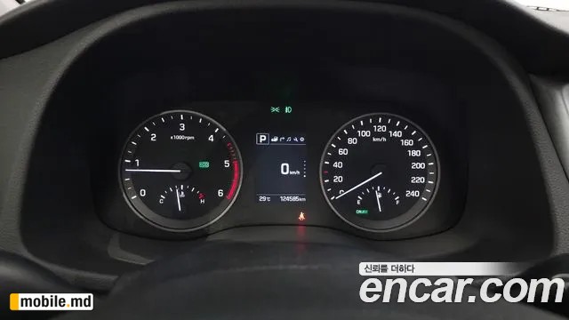 2017 Hyundai Tucson — photo 8